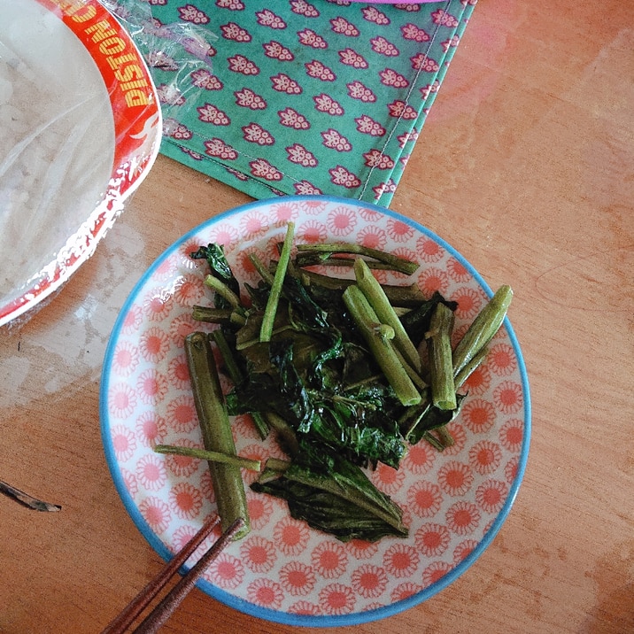 空芯菜のシンプルピリから炒め